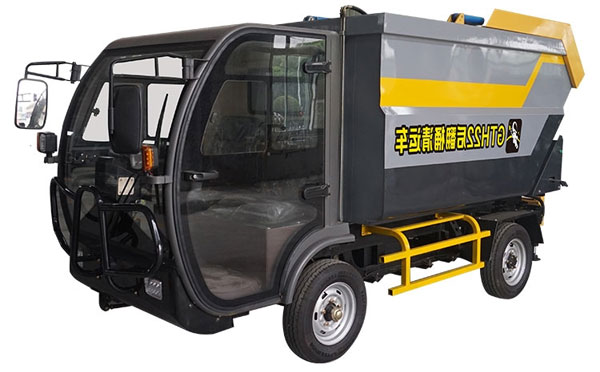 乌恰GTH22后翻桶垃圾清运车